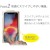 iPhone XR 6.1インチ アイフォン テンアール 用 ケース カバー PUレザーケース グリップバンド付き ４カラー（ブラック・ブラウン・クリーム・グリーン） PGA PG-18YPU0***