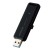 【代引不可】SSD 外付け 500GB USB3.2 Gen2 高速 耐衝撃 ブラック エレコム ESD-EMB0500GBK