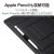 【即納】【代引不可】iPad 第10世代 2022年 用 ケース ポーチ レザー ブラック ApplePencil収納 マグネット スリップインタイプ スタンド機能付 10.2～11インチ エレコム TB-A22RPPLSBK