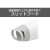 ドライヤー ヘアードライヤー 軽量＆コンパクト シンプル機能 テスコム TD30-W