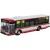 Nゲージ 全国バスコレクション JB042-2 岐阜バス ミニカー 鉄道模型 ジオラマ バス トミーテック 323136