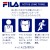 FILA アクティブロングタオル ライズ 22ｘ90cm フィラ ロング タオル スポーツ 首掛け ロングタオル 細長 おしゃれ かっこいい FILA FL-845