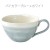 ティーカップ カップ コップ manually ティーカップ バイカラー グラデーション 陶器 食器 おしゃれ かわいい TEACUP カフェ コーヒーカップ MUG