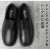 【北海道・沖縄・離島配送不可】SQUARE TOE DERBY SHOES スニーカー メンズ 男性  シューズ 靴 シンプル 厚底 glabella GLBT-243
