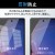 【代引不可】Google Pixel 6a フィルム アンチグレア 衝撃吸収 フルカバー 指紋防止 指紋認証対応 反射防止 マット エアーレス エレコム PM-P221FLFPRN