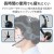 【即納】【代引不可】ワイヤレスヘッドホン Bluetooth 5.0 充電スタンド付き ブラック エレコム LBT-HSOH21BK