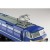 1/45 トレインミュージアムOJ、No.04 電気機関車 EF66 後期型 組立 鉄道模型  青島文化教材社 4905083054079