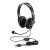 【代引不可】ヘッドセット マイク マルチメディア PCヘッドセット 大型ソフトイヤーパッドで装着感抜群 フレキシブルアーム Skype スカイプ サンワサプライ MM-HS516