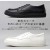 U-TIP SNEAKERS Uチップスニーカー メンズ 男性  シューズ 靴 シンプル glabella GLBT-253