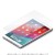 iPad Air 10.5inch iPad Pro 10.5inch ガラスフィルム 液晶保護ガラス スーパークリア 表面硬度9H 高光沢 保護ガラス ガラス フィルム 透明感 PGA PG-19PADARGL01
