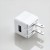【即納】【代引不可】AC充電器 5W Lightningケーブル付属 2.5m ACアダプター キューブ型 iPhone iPad iPod コンパクト エレコム MPA-ACL06