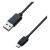 USB充電&同期ケーブル 2m 1.8A microUSBコネクタのスマートフォンやタブレットをパソコン等のUSB端子から充電する ブラック カシムラ AJ-467