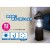 電池のいらない 6LEDランタン ソーラー充電 ダイナモ充電 手回し充電 防災用 非常用 LEDランタン ライト 富士パックス h1117