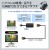 【即納】【代引不可】USB3.2-HDMIディスプレイアダプタ 1080P対応 ケーブル一体型 バスパワー対応 コンパクト 持ち運び 便利 サンワサプライ USB-CVU3HD1N