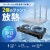【即納】【代引不可】小型クーラー サンワサプライ TK-CLN32U