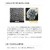 【代引不可】クリーニングクロス 静電気抑制タイプ ブラック 油膜・指紋・ホコリ用 超高密度 PC タブレット スマートフォン エレコム KCT-009BKAS