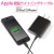 apple認定 Lightning ライトニング コンパクトAC充電器 1.0m iPhone充電器 オズマ AC-L01-3