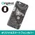 【送料無料(メール便で出荷)】 ドレスマ iPhone 6 Plus(アイフォン シックス プラス)用シェルカバー 抽象的CG 製品型番：IP6P-08AD080