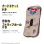 iPhone SE 第3/第2世代/8/7 Warner タフポケットケース 耐衝撃 カードポケット ストラップホール付 落下防止 PGA PG-WPT22M