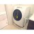 洗濯槽 乾燥 カビ 雑菌 防止 湿気 吸収 シリカゲル 洗濯槽シリカでカラッと110番 繰り返し使用可能 富士パックス h970