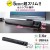 【即納】【代引不可】スリムサウンドバースピーカー(USB電源) サンワサプライ MM-SPSBA3