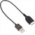 docomo FOMA/softbank 3G USBケーブル 充電・通信ケーブル 20cm データ通信 ブラック オズマ IUD-FO03K