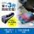 【代引不可】カーチャージャー USB 3ポート 4.8A 急速充電 スマートフォン タブレット 普通車 トラック サンワサプライ CAR-CHR79U