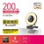 【即納】【代引不可】WEBカメラ フルHD 1080P 200万画素 60FPS LEDライト搭載 ブラック マイク内蔵 プライバシーシャッター オートフォーカス 撮影距離8cm～ エレコム UCAM-CX20ABBK