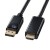 【即納】【代引不可】DisplayPort-HDMI変換ケーブル 1m DisplayPortケーブル 変換ケーブル 映像 音声 伝送 ブラック サンワサプライ KC-DPHDA10