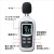 【即納】【代引不可】騒音計 騒音 測定器 デジタル 小型 ミニ コンパクト 携帯用 気温測定機能付き デジタル騒音計 サンワサプライ CHE-SD1