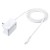 【即納】【代引不可】Lightningケーブル一体型 AC充電器 2.4A ケーブル長1.5m iPhone/iPad/iPod コンパクト 便利 ホワイト サンワサプライ ACA-IP77LT