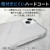 【代引不可】iPhone 14 ケース カバー ハード リサイクル樹脂 軽量 薄型 カメラ周り保護 ストラップホール付 高透明 クリア エレコム PM-A22AREPVCR
