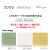 タオル 3枚組 フンワリ バスタオル 60ｘ118cm 同色3枚セット ジャガード ふっくら ボリューム感 大判 お風呂 ふんわり It’s so you IY2504*_x3