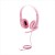 【代引不可】子ども用 ヘッドセット 有線 4極ミニプラグ 両耳 マイクアーム付 可動式耳あて アジャスター機能 ピンク エレコム HS-KD01TPN