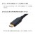【代引不可】USB Type-C用 DisplayPort 変換ケーブル 1.0m PC 映像 DP TV プロジェクター 出力 エレコム CAC-CDP10BK