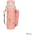 THERMOS 真空断熱キッズケータイマグ 水筒 ボトル マグディズニー Disney ミッキーマウス  ポップピンク サーモス JOI-501DS-POP