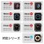 【代引不可】アップルウォッチ カバー Apple Watch Ultra 49mm バンパー ブラック エレコム AW-22CBPPBK