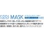 マスク マジクール クールコンフォートマスク MAGICOOL 男女兼用 フリーサイズ 熱中症対策 暑さ対策 洗濯可能 UVカット 大作商事 MA1WH