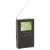 TOHOTAIYO 2.4インチ手回し式充電機能付き ワンセグテレビ AM/FMラジオ オートスキャン WINCOD TH-24TVRD