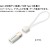 充電 & 通信 USB 2.0 対応 スマートフォン タブレット 変換アダプタ USB Type-C - microUSB変換アダプタ ２カラー（ブラック・ホワイト） PGA PG-MCCN