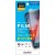 iPhone XR 6.1インチ アイフォン テンアール 用 液晶保護 フィルム ブルーライト 光沢 PGA PG-18YBL01