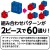 Artec アーテック ブロック うみのなかまセット 30ピース 知育玩具 おもちゃ 子供 キッズ プレゼント 贈り物 アーテック  76660
