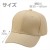 コットンツイルキャップ アイボリー 帽子 キャップ CAP 無地 シンプル  アーテック 52672