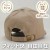 コットンツイルキャップ ベージュ 帽子 キャップ CAP 無地 シンプル  アーテック 52673