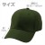 コットンツイルキャップ カーキ 帽子 キャップ CAP 無地 シンプル  アーテック 52676