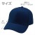 コットンツイルキャップ ブルー 帽子 キャップ CAP 無地 シンプル  アーテック 52677