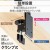 【代引不可】モニターアーム シングル 1画面 【モニター 17～32インチ】 ブラック エレコム DPA-SL04BK