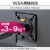 【代引不可】モニターアーム シングル 1画面 【モニター 17～32インチ】 ブラック エレコム DPA-SL04BK