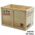 SHIPPING BOX スタンダード(S) 木 ウッド 箱 収納ボックスインテリア 北欧 雑貨 グッズ 整理 整頓 DIY 現代百貨 A081