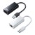 【即納】【代引不可】USB3.2-LAN変換アダプタ ケーブル長9cm 超高速伝送Giga Win/Mac/Nintendo Switch対応 コンパクト 便利 サンワサプライ USB-CVLAN1